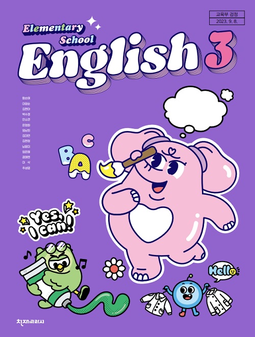 썸네일 이미지