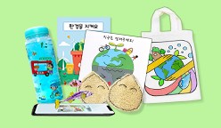 만들면서 배우는 환경교육
