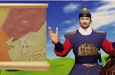 광해군