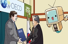 OECD 가입