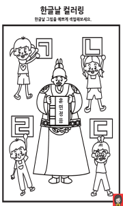 게시글 배너이미지