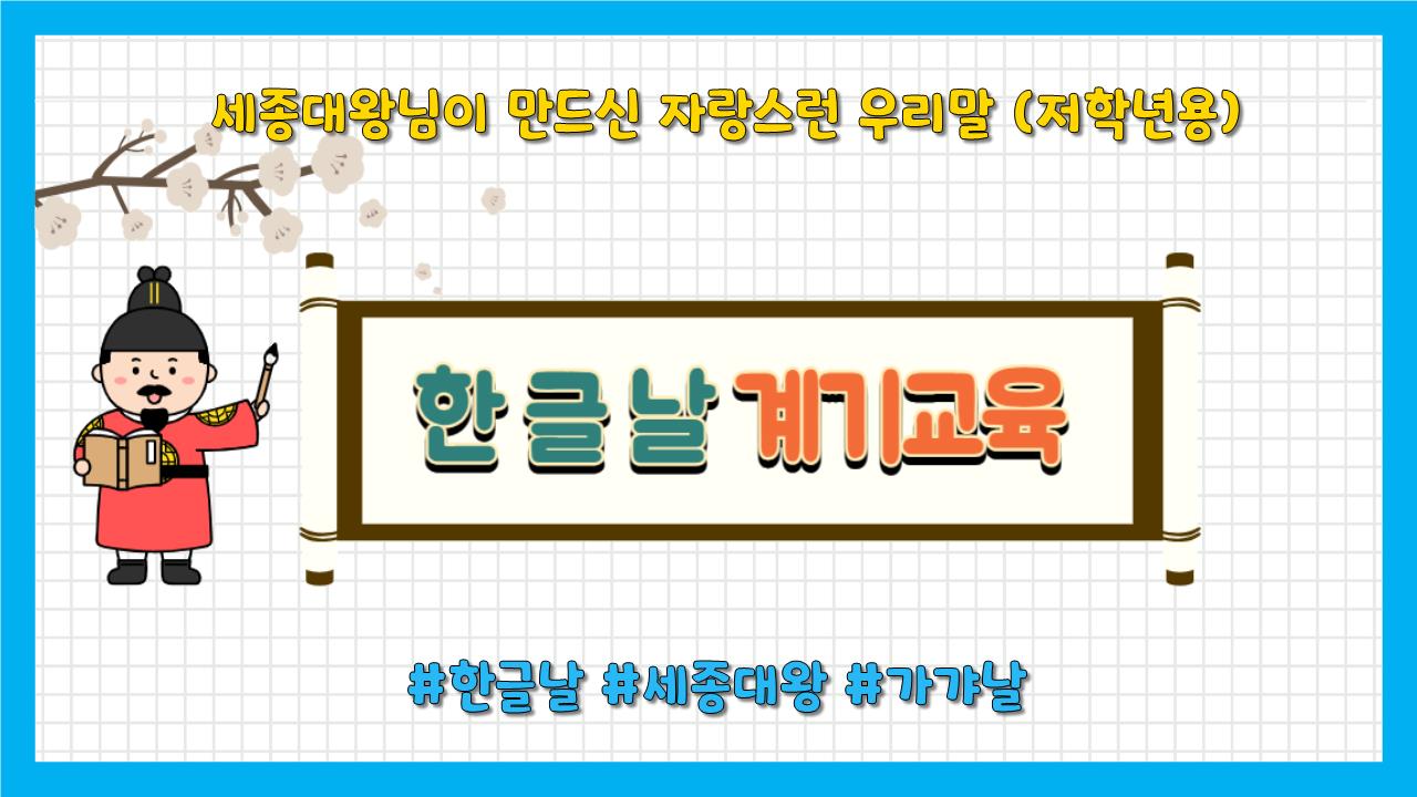게시글 배너이미지
