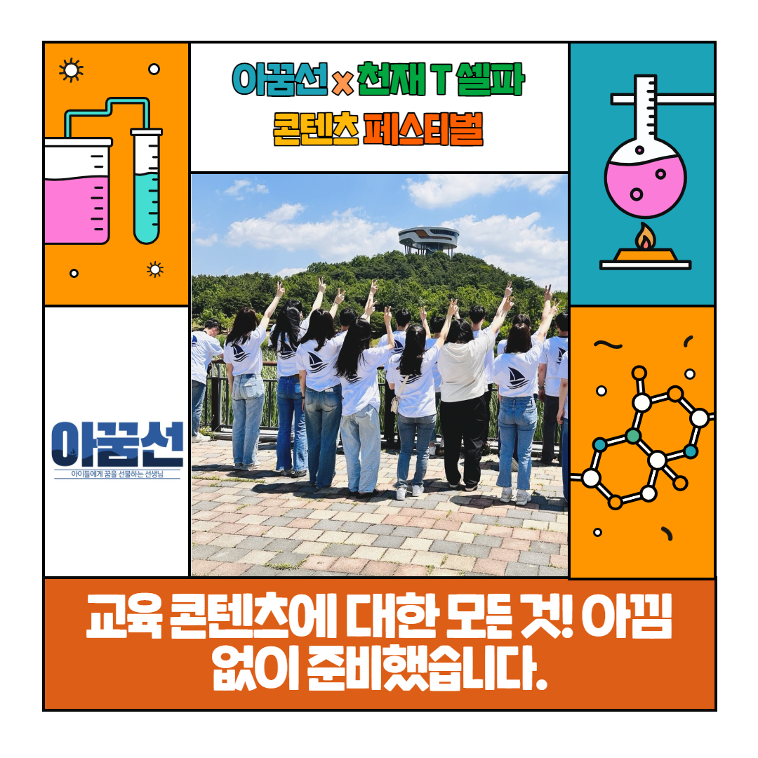 게시글 배너이미지