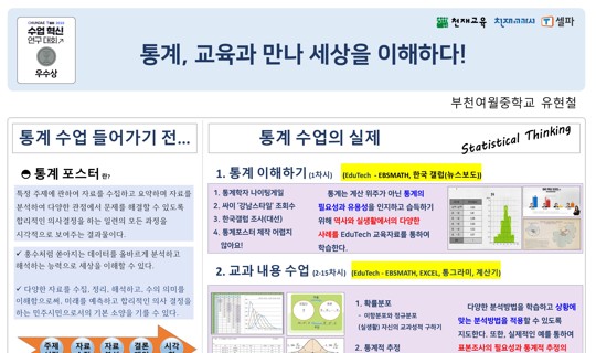 게시글 배너이미지