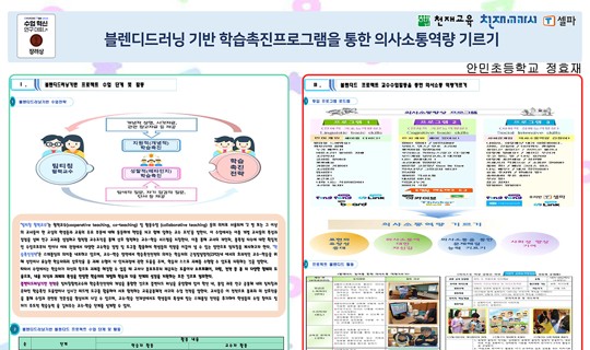 게시글 배너이미지