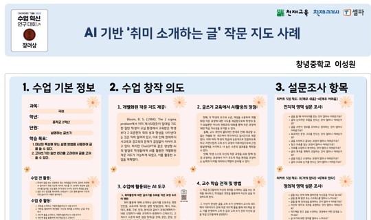 게시글 배너이미지