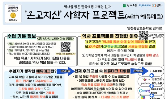 게시글 배너이미지