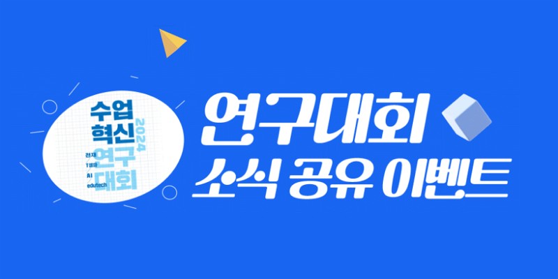 게시글 배너이미지