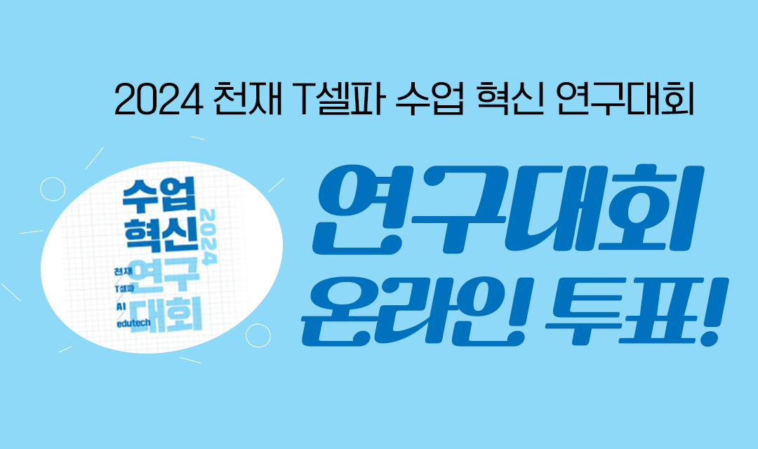 게시글 배너이미지