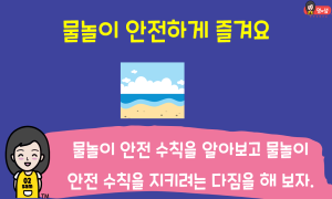 게시글 배너이미지