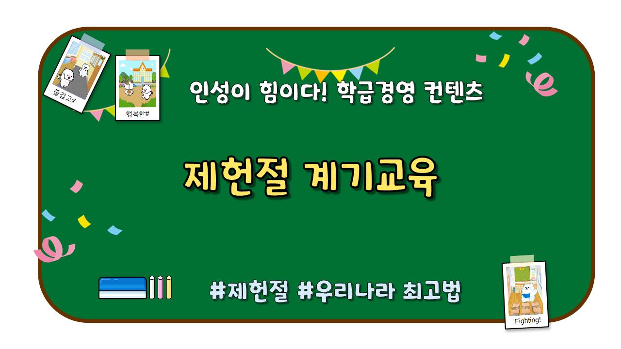 게시글 배너이미지