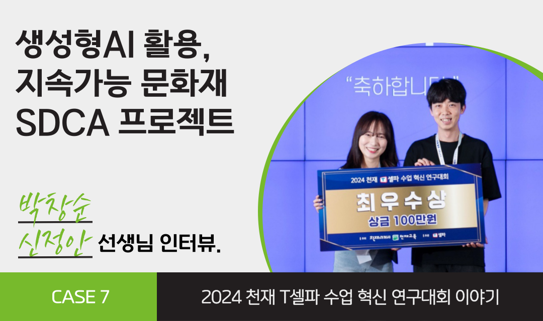 게시글 배너이미지