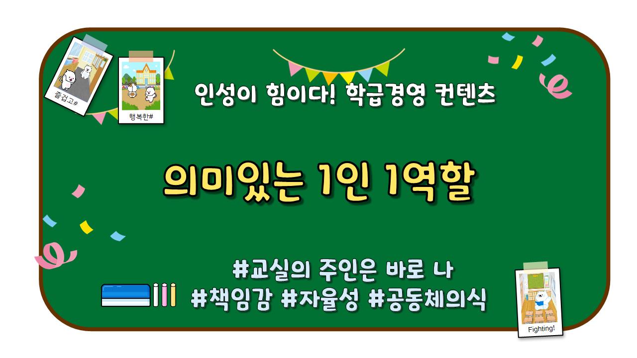 게시글 배너이미지