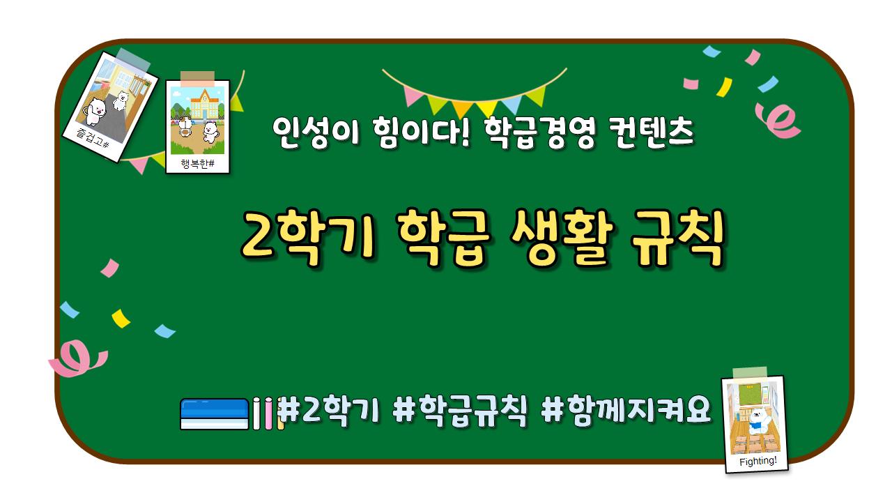 게시글 배너이미지