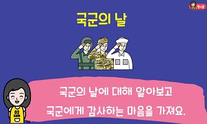 게시글 배너이미지