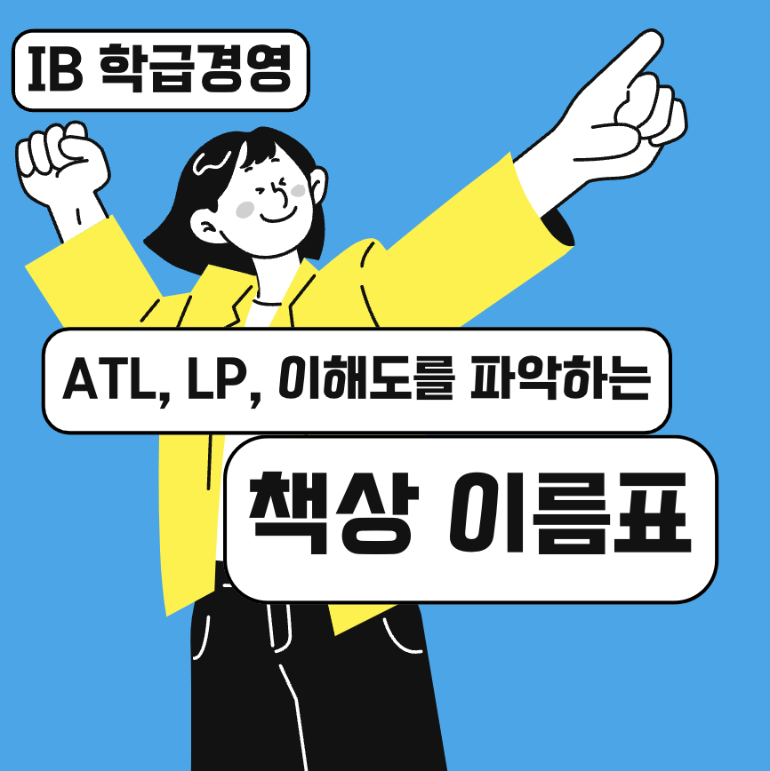 게시글 배너이미지