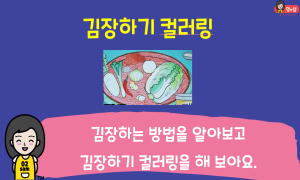 게시글 배너이미지