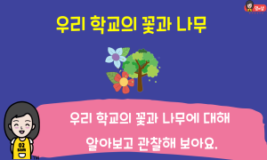 게시글 배너이미지