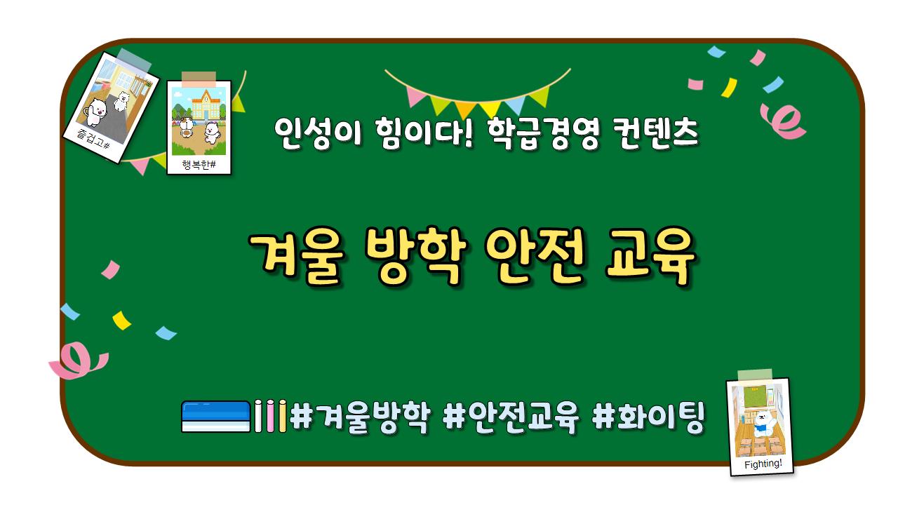 게시글 배너이미지