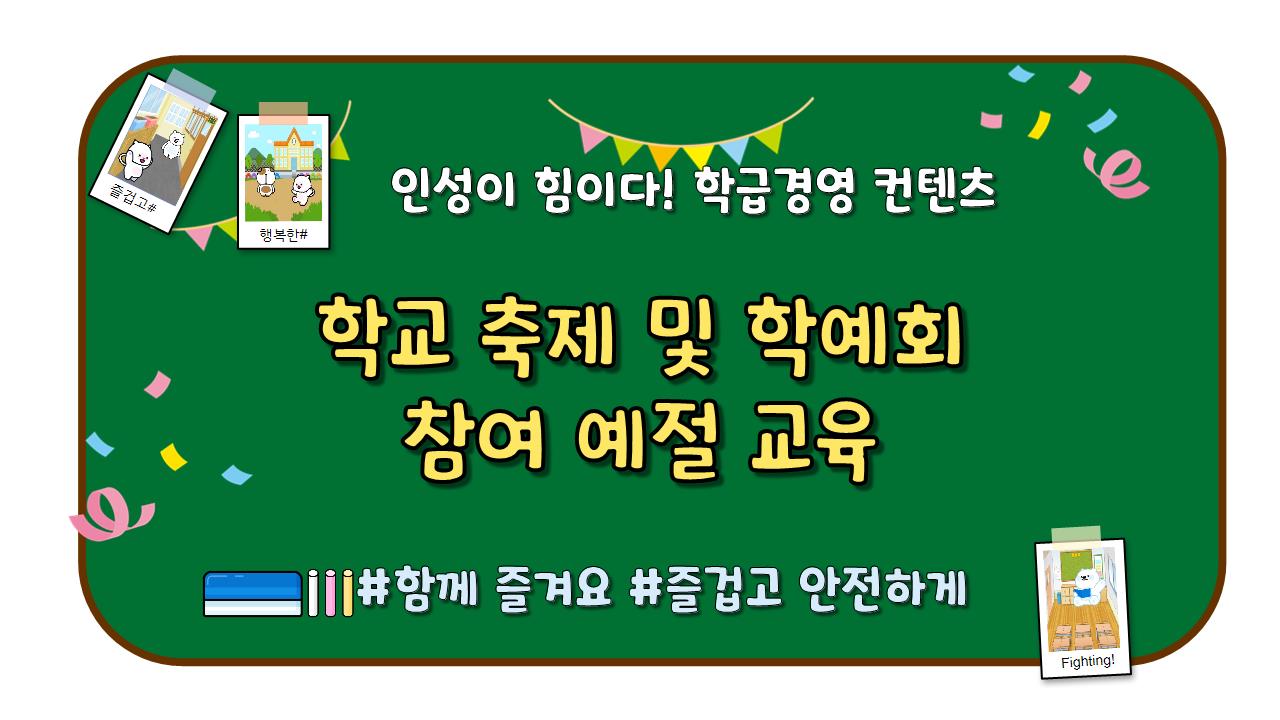 게시글 배너이미지