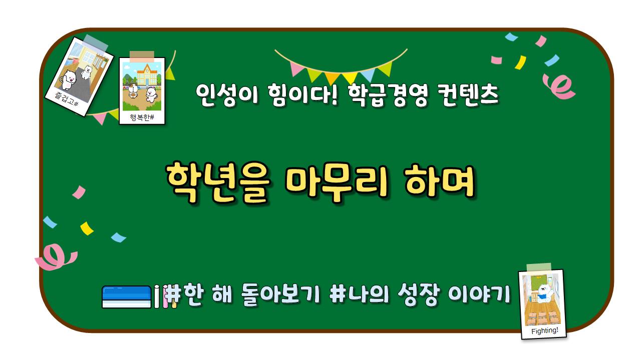 게시글 배너이미지