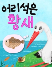 자료 썸네일