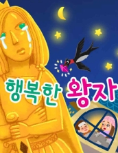 자료 썸네일